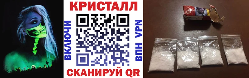 купить наркотик  МЕГА вход  Амфетамин Розовый  Мыски 