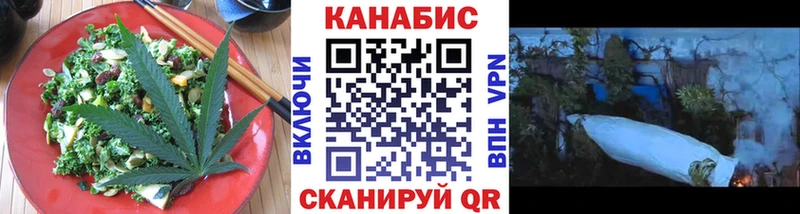 Canna-Cookies марихуана  blacksprut рабочий сайт  Мыски 