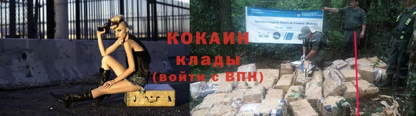 MDMA Шали