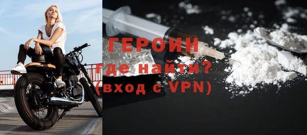 mdpv Михайловка