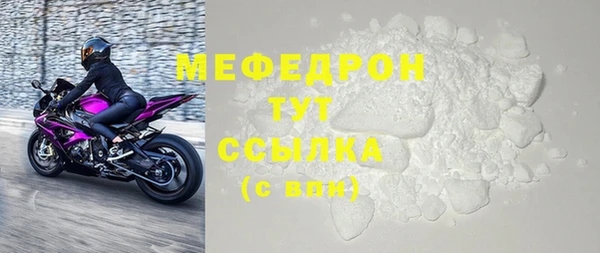 mdpv Михайловка