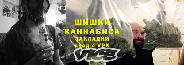 каннабис Медногорск