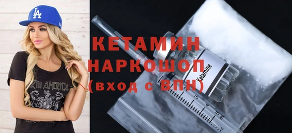 альфа пвп VHQ Мегион