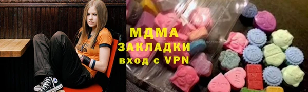 круглые Михайлов