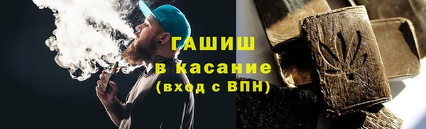 mdpv Михайловка