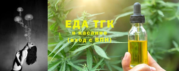 круглые Михайлов