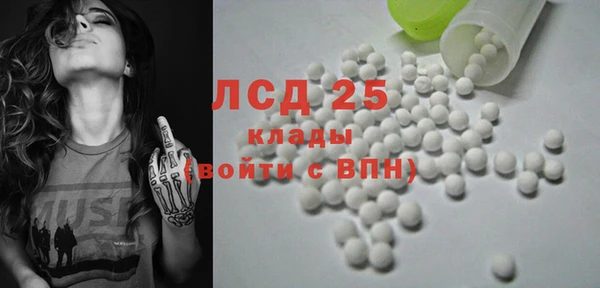 круглые Михайлов