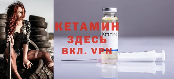 каннабис Медногорск