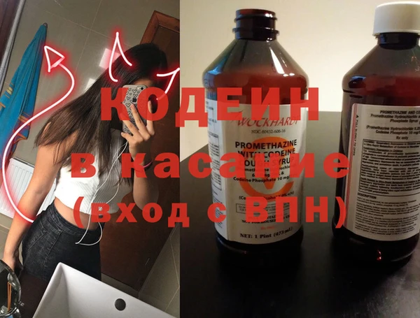 каннабис Медногорск