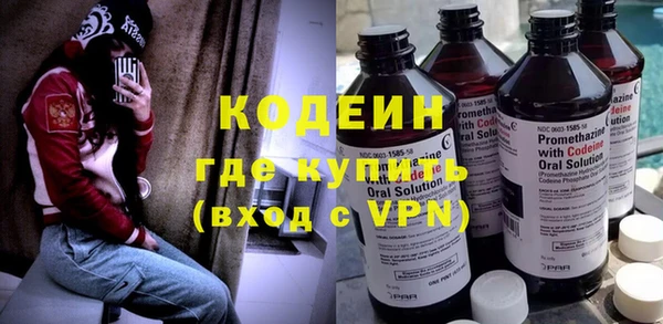 каннабис Медногорск