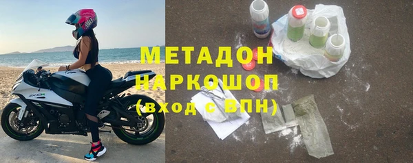 mdpv Михайловка