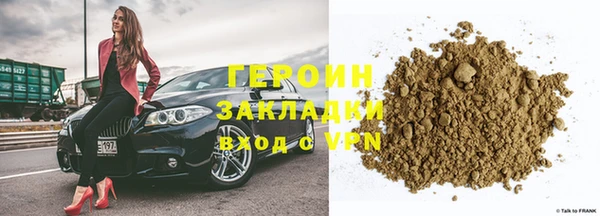 круглые Михайлов