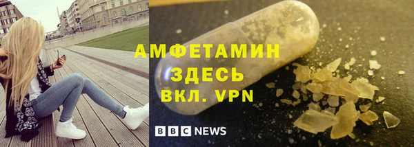 каннабис Медногорск