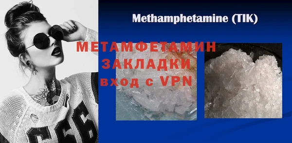 mdpv Михайловка