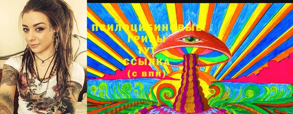ALPHA-PVP Магас