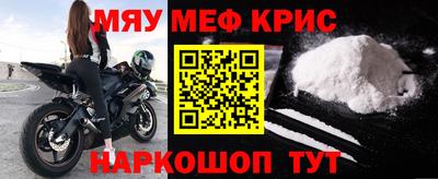 кокаин премиум Гусиноозёрск