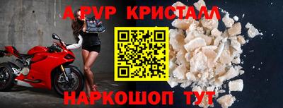 круглые Гусев