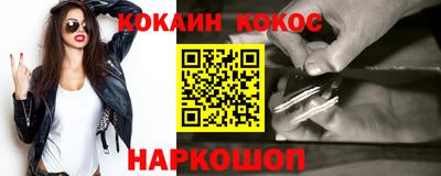 круглые Гусев