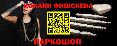 круглые Гусев