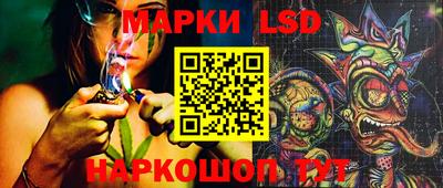 кокаин премиум Гусиноозёрск