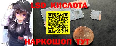 круглые Гусев