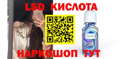 круглые Гусев