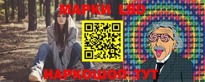 круглые Гусев
