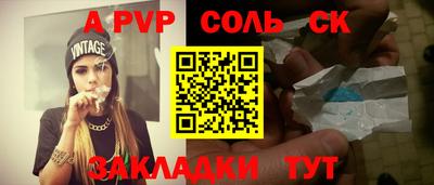 круглые Гусев