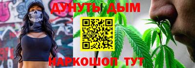 а пвп мука Гусь-Хрустальный