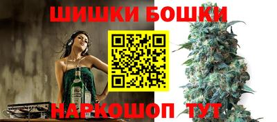 а пвп мука Гусь-Хрустальный