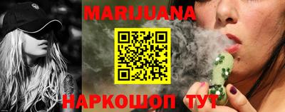 кокаин премиум Гусиноозёрск