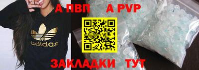 круглые Гусев
