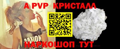 кокаин премиум Гусиноозёрск
