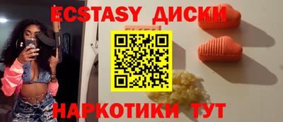 а пвп мука Гусь-Хрустальный