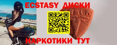 а пвп мука Гусь-Хрустальный