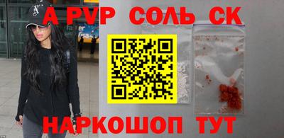 круглые Гусев