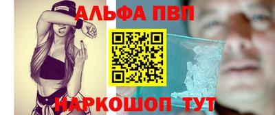 кокаин премиум Гусиноозёрск