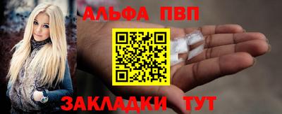 круглые Гусев