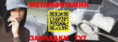 круглые Гусев