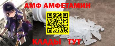 круглые Гусев