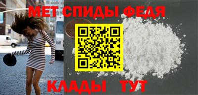а пвп мука Гусь-Хрустальный