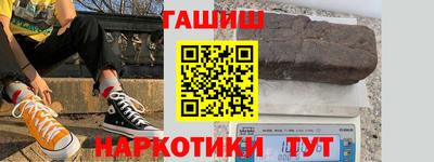 а пвп мука Гусь-Хрустальный