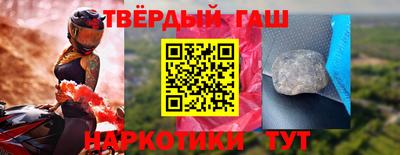 а пвп мука Гусь-Хрустальный
