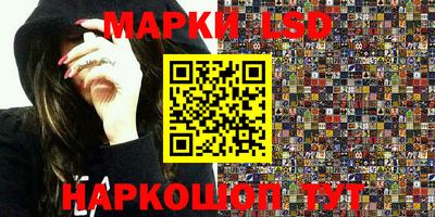 круглые Гусев