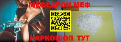 круглые Гусев